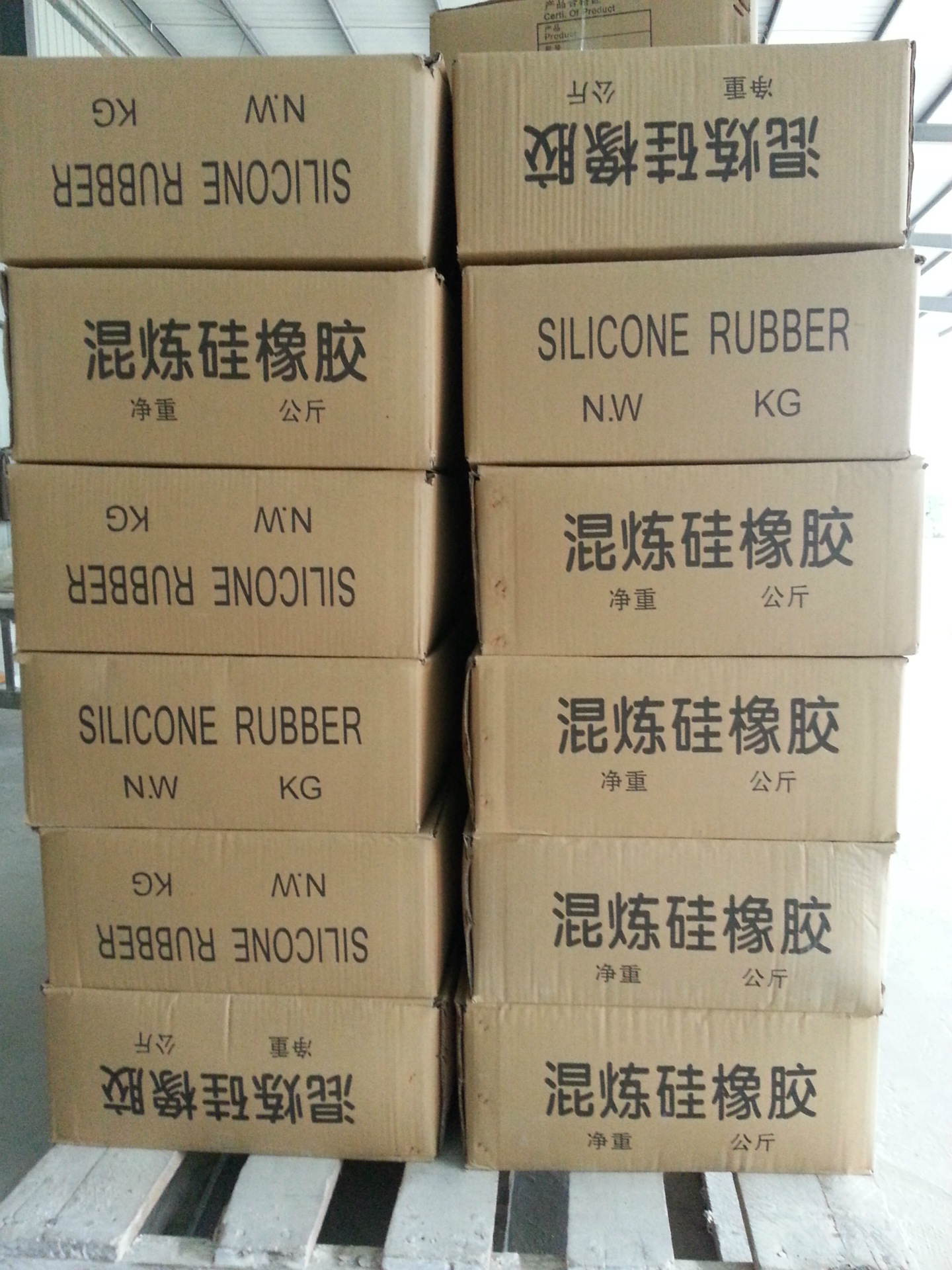 胶板 胶条  奥通销售各种型号硅胶板 硅胶条  敬请咨询