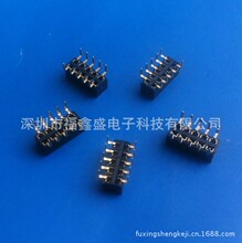 ������ĸ/���1.27/2.0/2.54����/�p������_/SMD/�p���p��90��