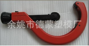 PPR割刀 大规格塑管割刀，直径160MM割刀 管子割刀