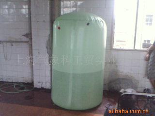 储水袋