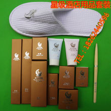 �Ƶ�һ������Ʒ���e�^һ������Ʒ���Ǽ��Ƶ��e�^�ߙn�ͷ���Ʒ����