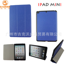 ipadminio Ƥ׳ɐߚipad minioך