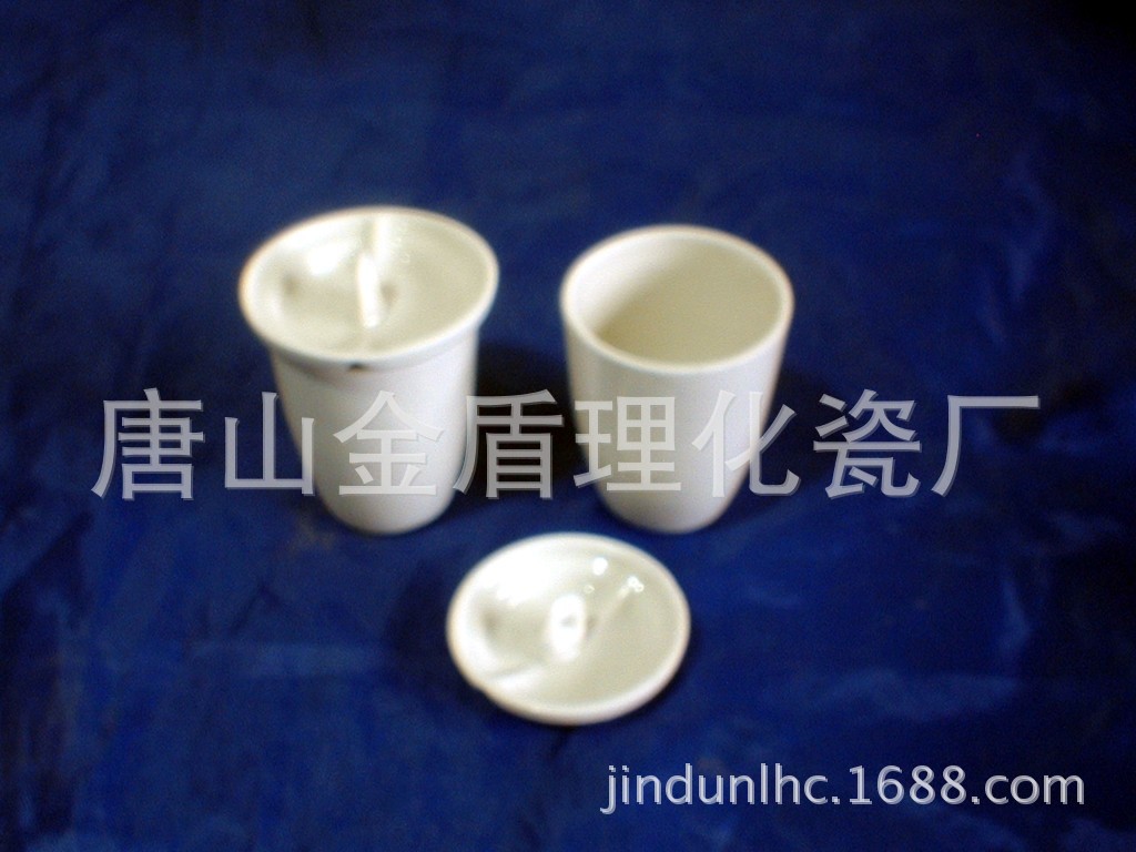 陶瓷挥发份坩埚