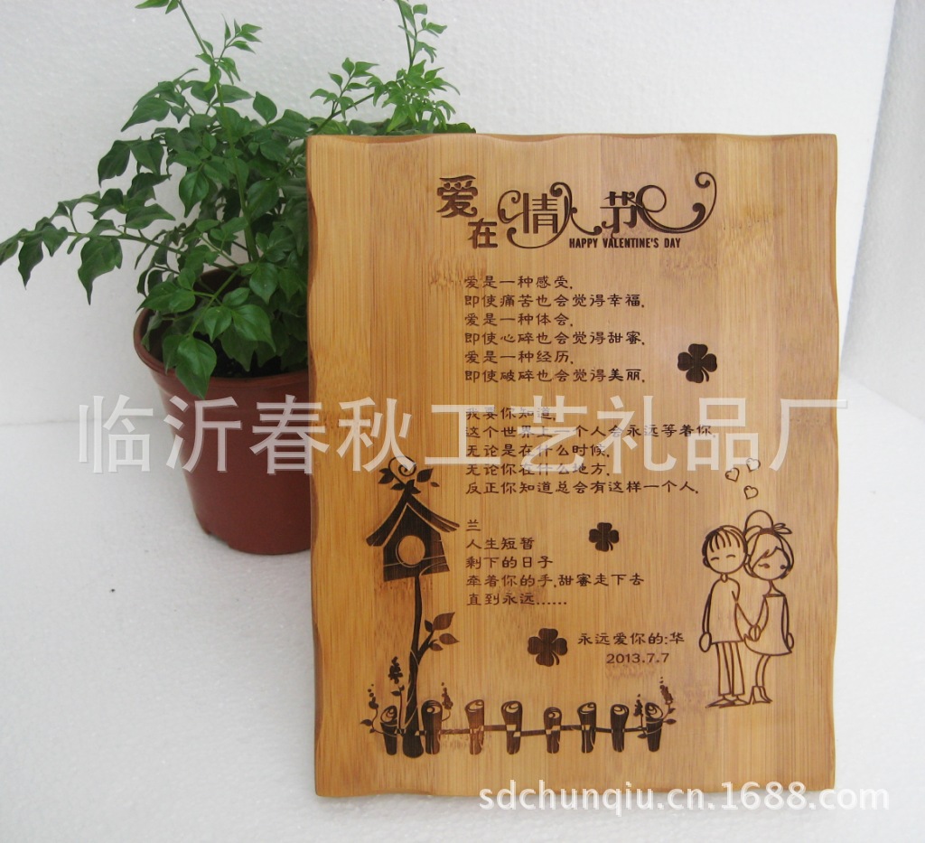 厂家直销 山东 竹福奖牌 空白奖章 生日礼品 定制礼品 授权奖牌|ms
