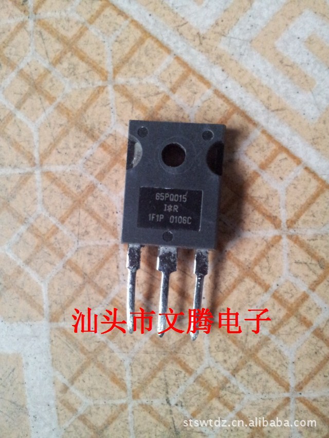 批发拆机原字65CPQ015肖特基二极管 质量保证 电源产品