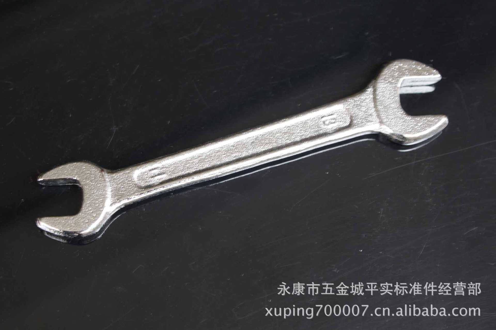 供应呆扳手11-13
