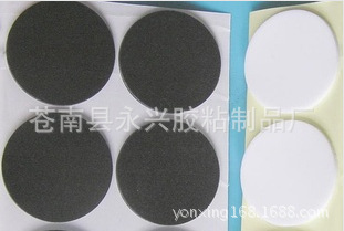 supply EVA Round sponge,circular Sponge cushion Round sponge