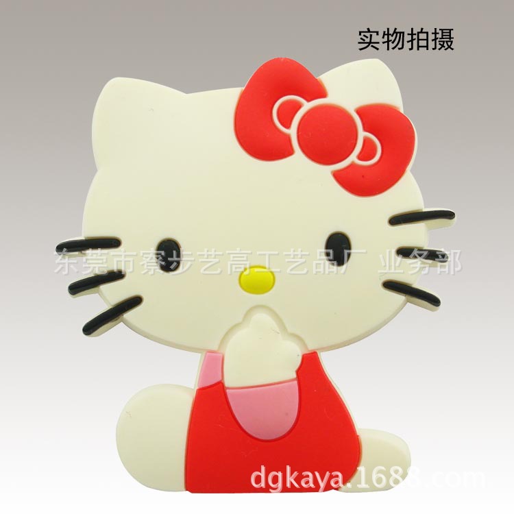 冰箱貼01