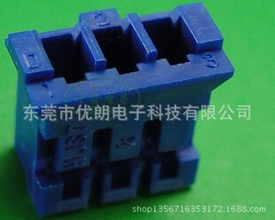 �F؛���� JST PHR-3-BL (�{ɫ�� ����Ⱦɫ�ӹ�