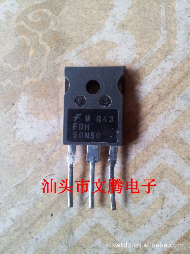 批发拆机原字FDH50N50场效应管 测试