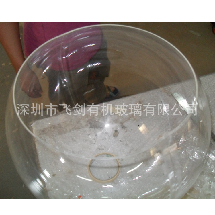 有机玻璃四分之三圆球 亚克力扁形四分之三圆 透明头罩