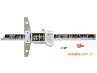 Mitutoyo/三丰偏置卡尺 573-601/573-602