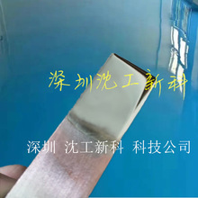 ٹaˢҺ~ųˢaˮF僷SֱN