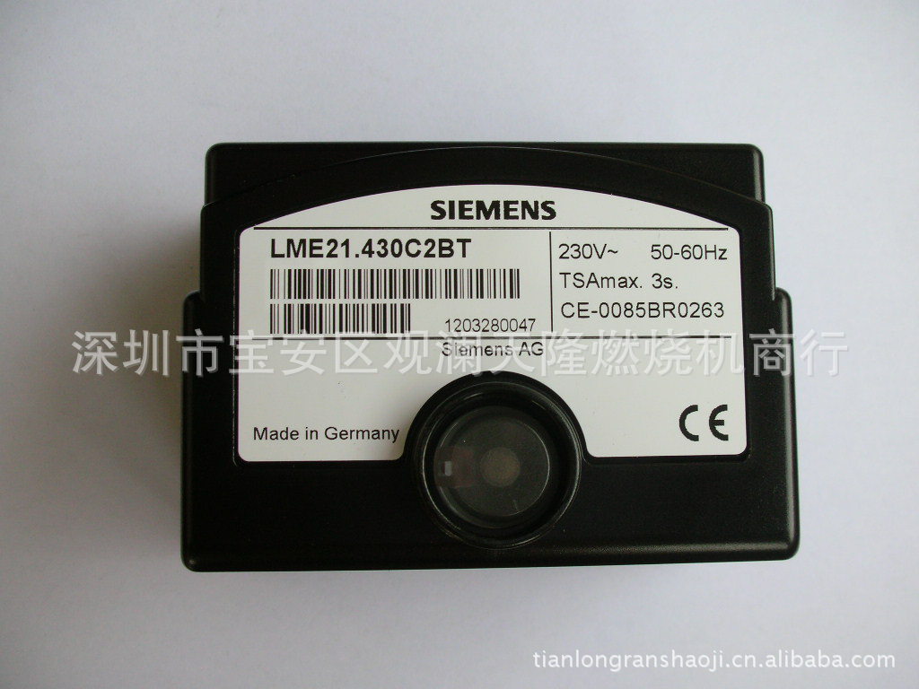销售SIEMENS西门子牌LME21.430C2BT燃烧机控制器