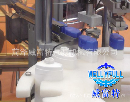 洗發(fā)水旋蓋機(jī)——4