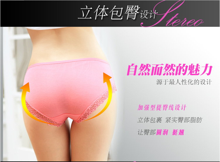 Slip WN0028 en coton - Ref 643031 Image 14