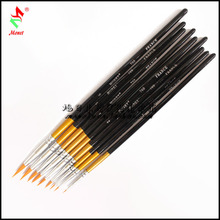 ��Ʒ Ī��/MONET �M�����������P 700ˮ�ʹP ��֧�̗U�A�年���P