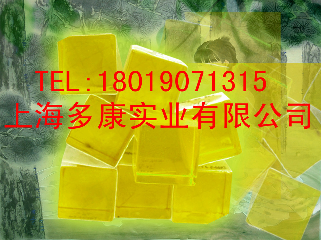 直销马尾松香树脂广西松香树脂