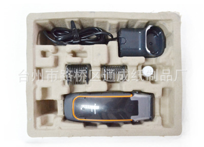 供应各种剃须刀包装纸托