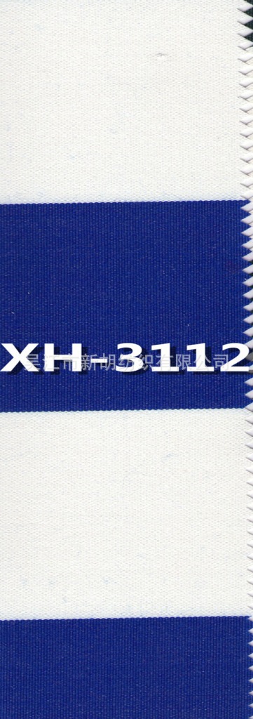 供应XH-3112 原液亚克力布 蓝白条  不易会褪色