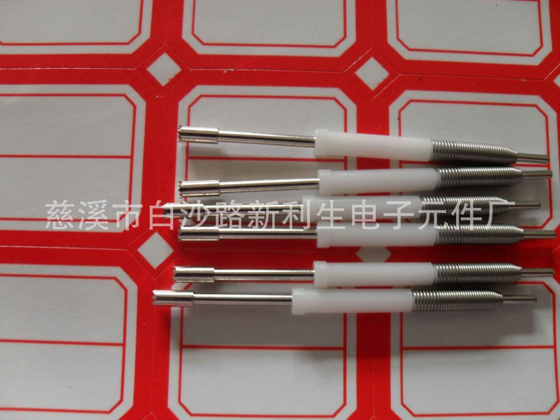 PH-18系列  测试针     探针