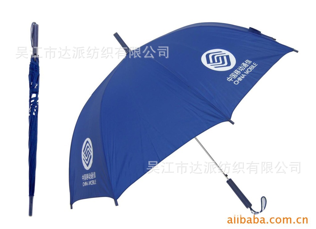 品质好300D弹丝加密涂银防水抗UV紫外线阻燃印花帐篷伸缩牛津布料