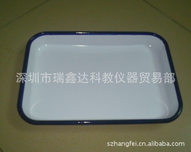搪瓷方盘瓷方盘20*30CM 搪瓷消毒方盘 实验室搪瓷托盘