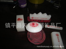 �ƽ��ʯ�ķ��Č��S�ҹ�������ʯӡ��� �����YƷ������������