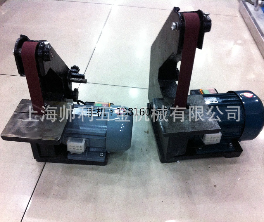 工业立式砂带机砂带机 台式重型砂带机 915