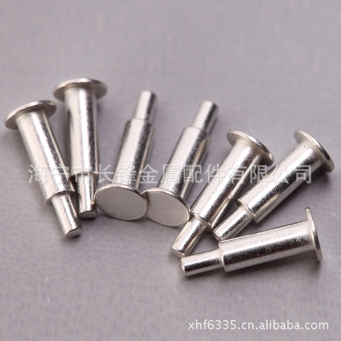 GPS北斗陶瓷介质天线馈针 引线脚 PIN 针  铜针φ2.3-5.85