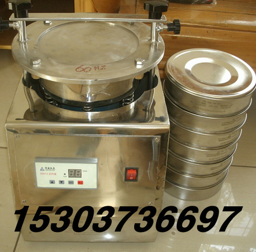 厂家直销试验筛检验筛直径200颗粒石粉筛批发220V单相50hz60hz