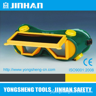 Factory Direct Welding Anti-dust Anti-impact Pvc Pc Lens Welding Glasses Protective Glasses