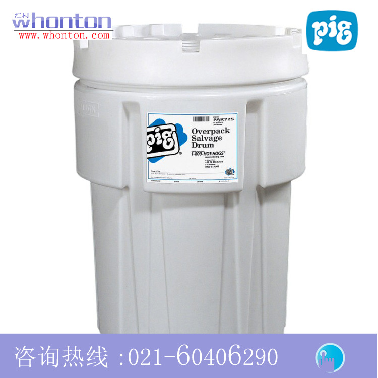 供应Newpig泄漏应急桶  65加仑泄漏应急处理桶#pak384