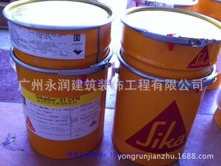 �f�����aɰ�{ Sikadur 31 CFN ��p�z ����