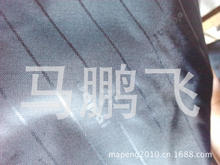 厂家低价直销 150D210D箱包布布牛津布、轧花牛津布箱包布牛津布