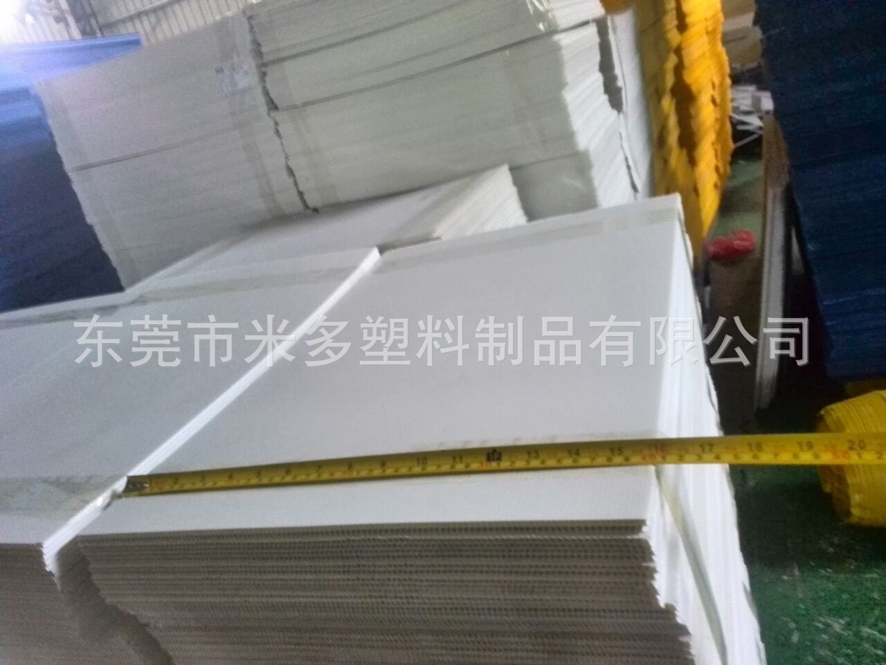 专线供应湖北湖南塑料空心双臂板