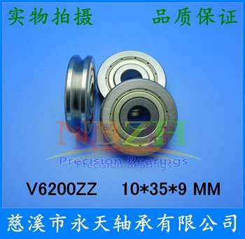 外圈带V型槽 弹簧机滑轮 矫直器导轮轴承A1002 V6200ZZ 10*35*9