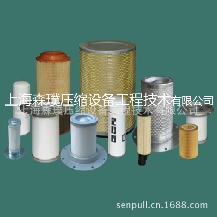 空气滤芯 空气滤清器 空气过滤器滤芯 滤清器 空气滤清器厂家