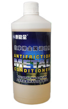 ������ĥ��  �������{�턩  NE��Ħ�������{�턩