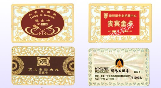 supply Metal golden card /PVC card