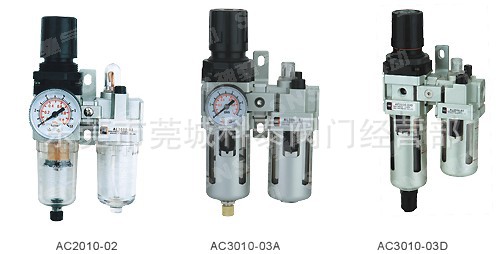 SNS神驰空气过滤组合-SNS二联件-批发-零售