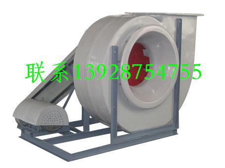 F4-72-6C-3KW 玻璃钢风机 防爆玻璃钢风机生产