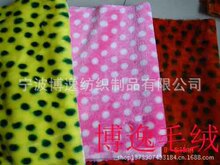 ����ӡ����Ȧ�qСëƤ�Ứë������]СëƤ