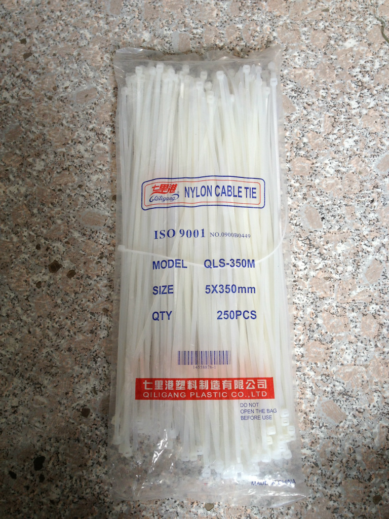 供应尼龙扎带5*350mm