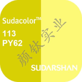 钛白粉;金属粉、浆;涂料消泡剂
