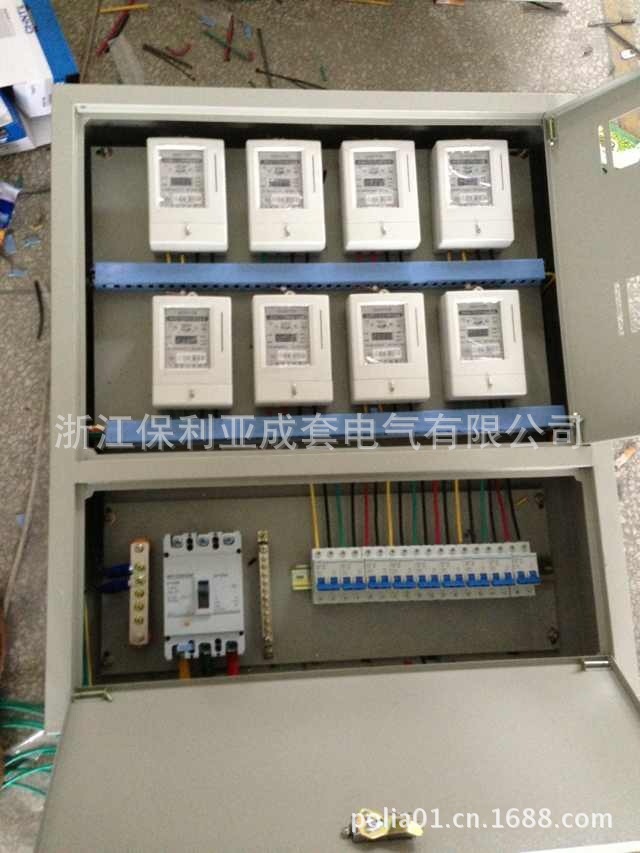供应电表箱PZ40-8配电箱 定做各种非标箱