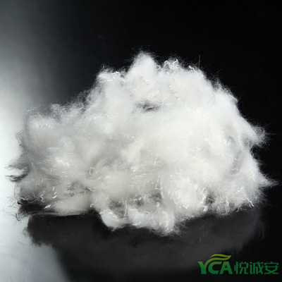 Manufactor Direct selling environmental protection No fluorescence 0.8D Polyester fiber Superfine fibre Psf Fiber Choice