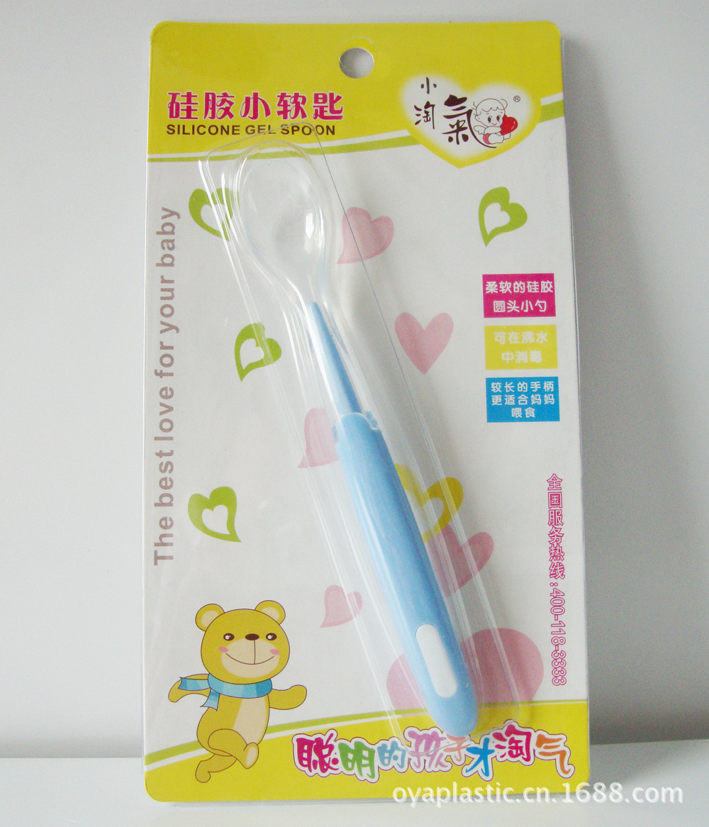 Little Naughty Baby silicona suave cabeza sopa cuchara bebé especial cuchara de seguridad cuchara de silicona