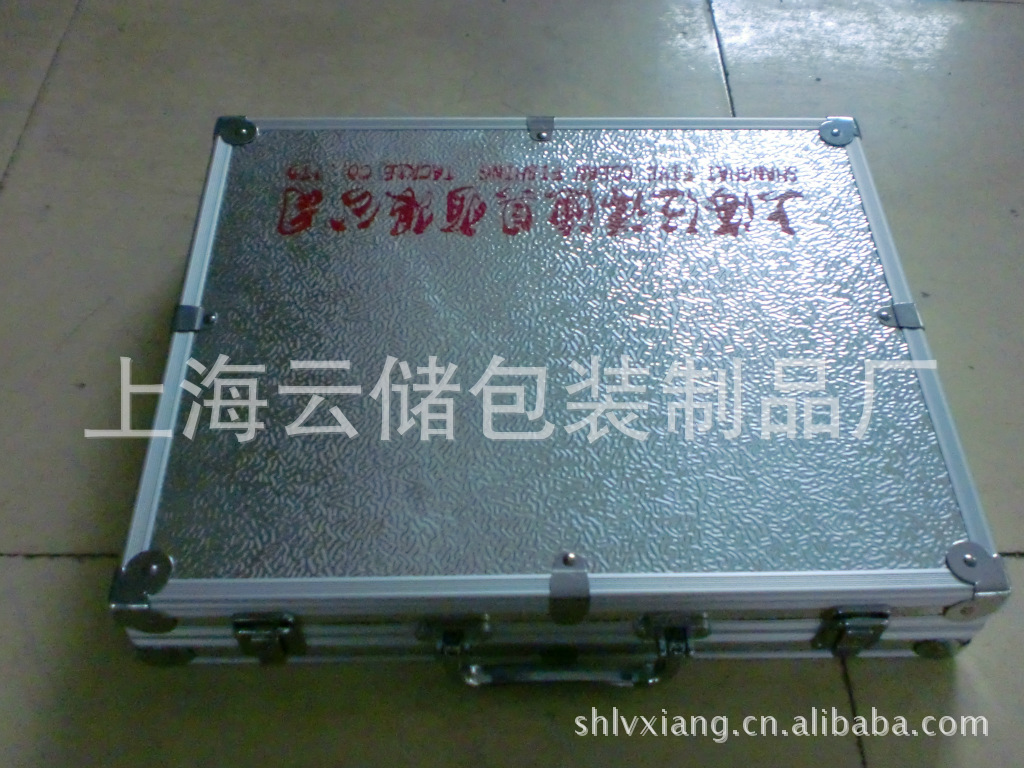 厂家直销上海江苏浙江南京昆山苏州仪器箱工具箱包装箱航空箱