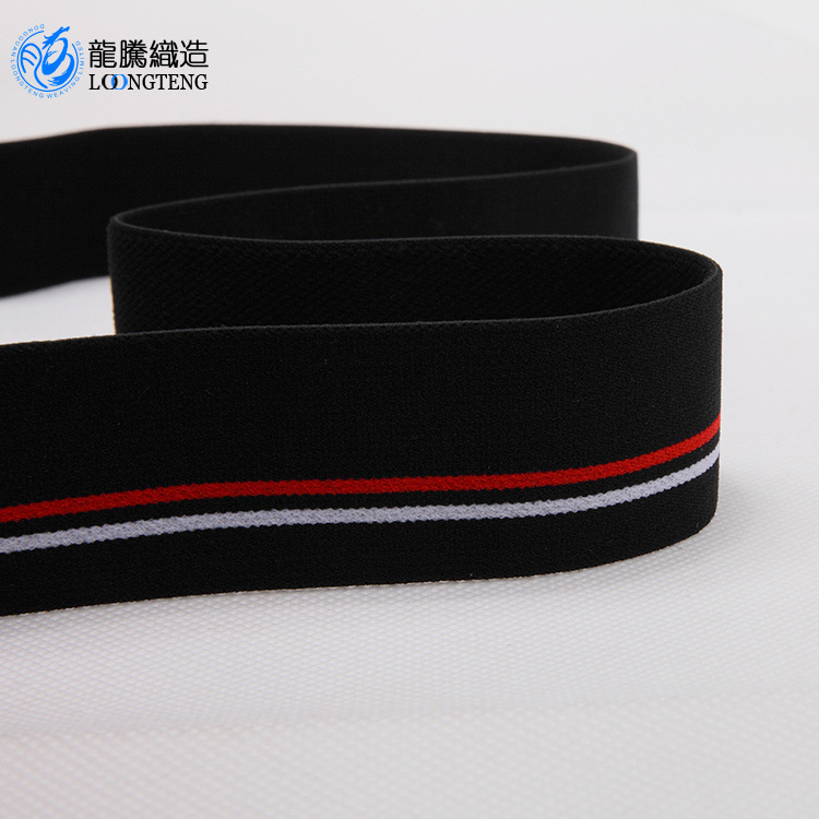 条纹弹力编织带 跨境厂家内衣裤男士松紧带 橡筋带尼龙松紧带